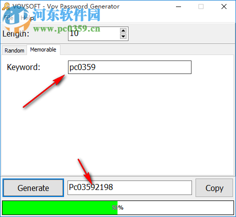 Vov Password Generator(密码生成器) 1.6 官方版