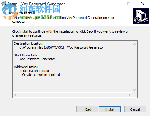 Vov Password Generator(密码生成器) 1.6 官方版