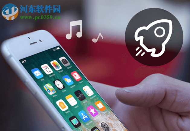 Aiseesoft iPhone Ringtone Maker(iphone铃声制作软件) 7.0.76 官方版