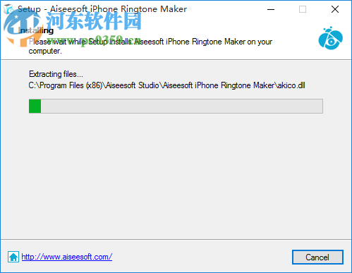 Aiseesoft iPhone Ringtone Maker(iphone铃声制作软件) 7.0.76 官方版