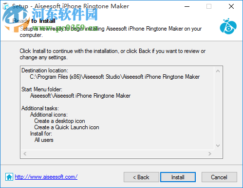 Aiseesoft iPhone Ringtone Maker(iphone铃声制作软件) 7.0.76 官方版