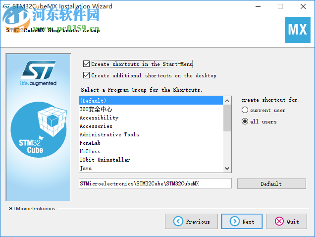 STM32CubeMX(芯片配置工具) 5.3.0 官方版