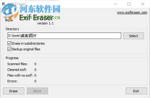 EXIF Eraser(图片EXIF信息删除工具) 1.1 官方版