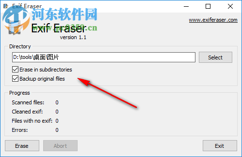 EXIF Eraser(图片EXIF信息删除工具) 1.1 官方版