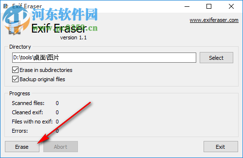 EXIF Eraser(图片EXIF信息删除工具) 1.1 官方版