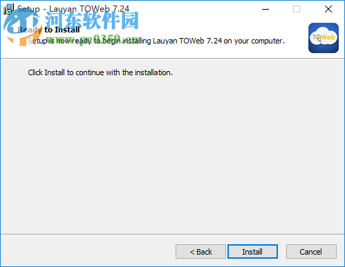 Lauyan TOWeb Studio Edition(Web网页制作软件) 7.2.4.780 免费版