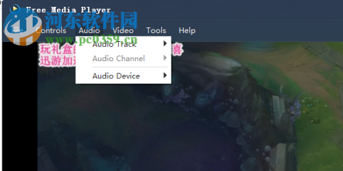 Aiseesoft Free Media Player(媒体播放器) 6.6.16 官方版