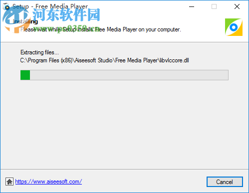 Aiseesoft Free Media Player(媒体播放器) 6.6.16 官方版