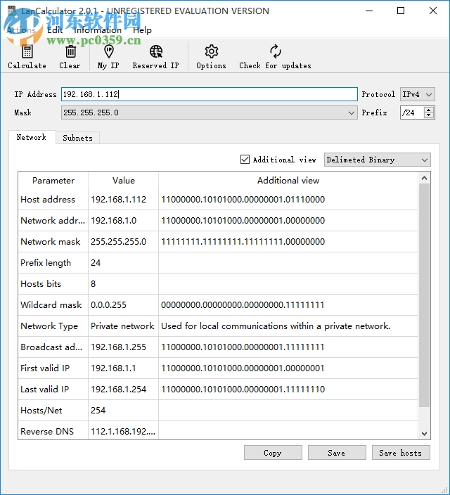 LizardSystems LanCalculator 2.0.1.58 免费版