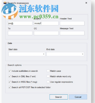 Encryptomatic MailDex 20191.4.1.0 免费版