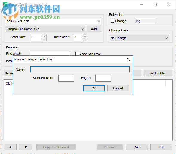 FocusOn Renamer(批量重命名软件) 1.4 官方版