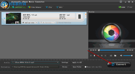 Aiseesoft iPhone Movie Converter 8.0.22 免费版