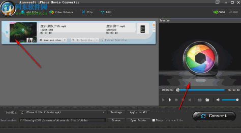 Aiseesoft iPhone Movie Converter 8.0.22 免费版