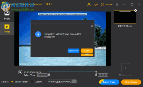 EasePaint Watermark Remover(视频一键去除水印)