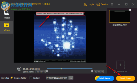 EasePaint Watermark Remover(视频一键去除水印)