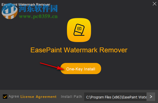 EasePaint Watermark Remover(视频一键去除水印)