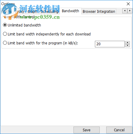 wxDownload Fast(多线程下载工具) 0.6.0 官方版