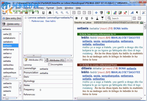 TLex(语言内容管理工具) 11.1.0.2600 免费版