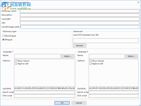 TLex(语言内容管理工具) 11.1.0.2600 免费版