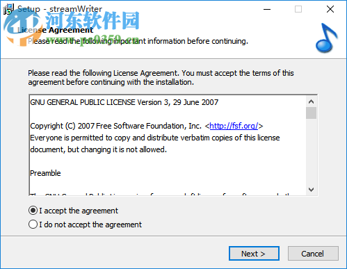 streamWriter(录音软件) 5.4.2.1 官方版