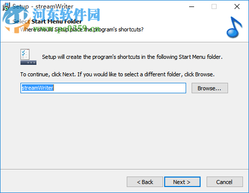 streamWriter(录音软件) 5.4.2.1 官方版