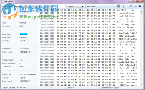 RS FAT Recovery(FAT分区数据恢复工具) 2.8 官方版