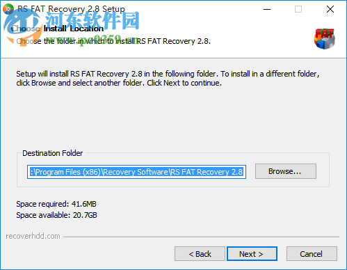 RS FAT Recovery(FAT分区数据恢复工具) 2.8 官方版