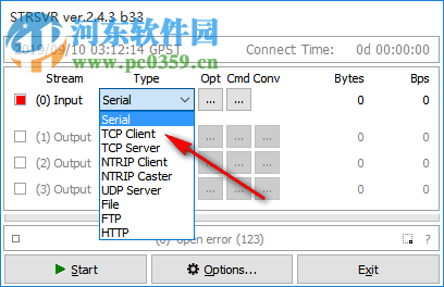 STRSVR(网络互传工具) 2.4.3 官方版