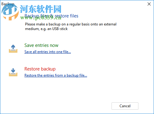 SoftwareNetz Receipt(开票打印软件) 4.05 免费版