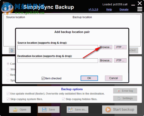 SimplySync Backup 1.5.2.0 免费版