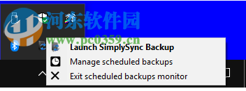 SimplySync Backup 1.5.2.0 免费版