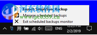 SimplySync Backup 1.5.2.0 免费版