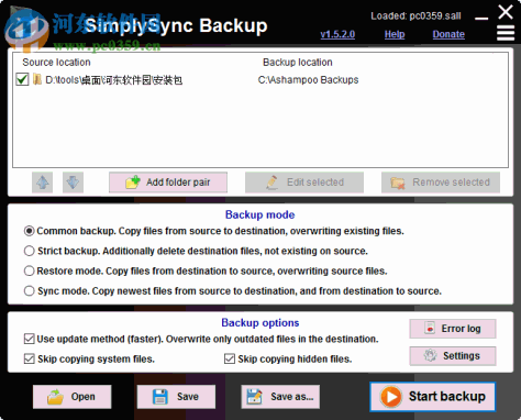 SimplySync Backup 1.5.2.0 免费版