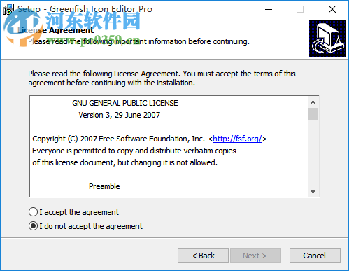 IconEditor(exe图标修改器) 1.1.0 免费版