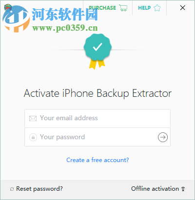 Reincubate iPhone Backup Extractor(备份提取软件) 7.6.19.2102 官方版