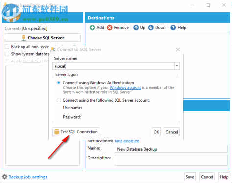 SQL Backup Master(文件备份软件) 4.5.374.0 官方版