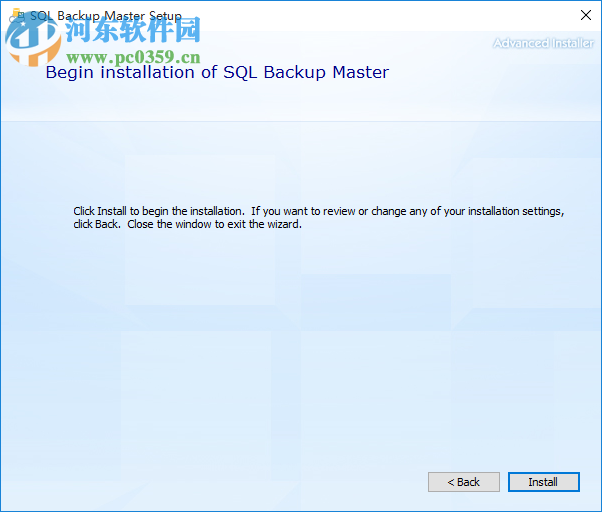 SQL Backup Master(文件备份软件) 4.5.374.0 官方版