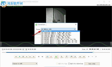 Free Video Editor(视频编辑工具) 1.4.56.703 官方版