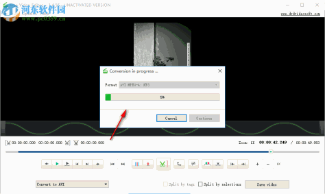 Free Video Editor(视频编辑工具) 1.4.56.703 官方版