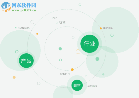 小满桌面端 1.6.2 官方版