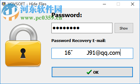 VovSoft Hide Files(文件隐藏加密工具)