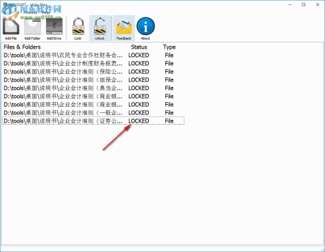 VovSoft Hide Files(文件隐藏加密工具)