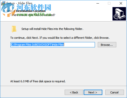 VovSoft Hide Files(文件隐藏加密工具)