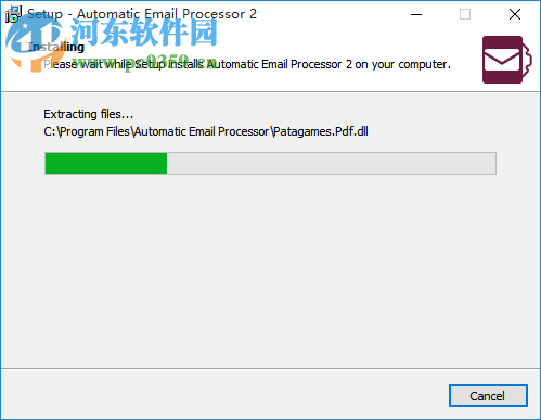 Automatic Email Processor(邮件处理工具) 2.1.6 官方版