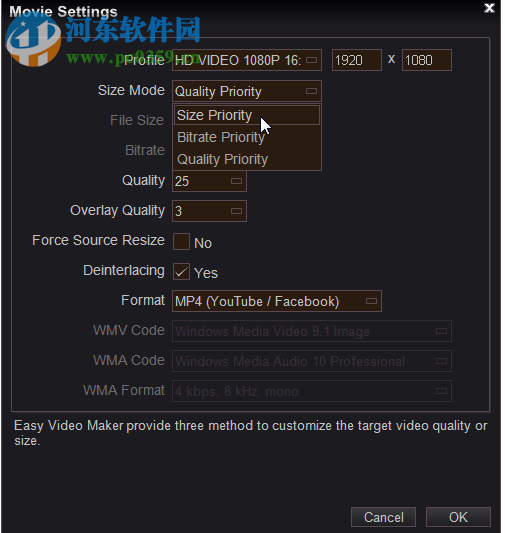 Easy Video Maker(视频编辑软件) 8.02 官方版