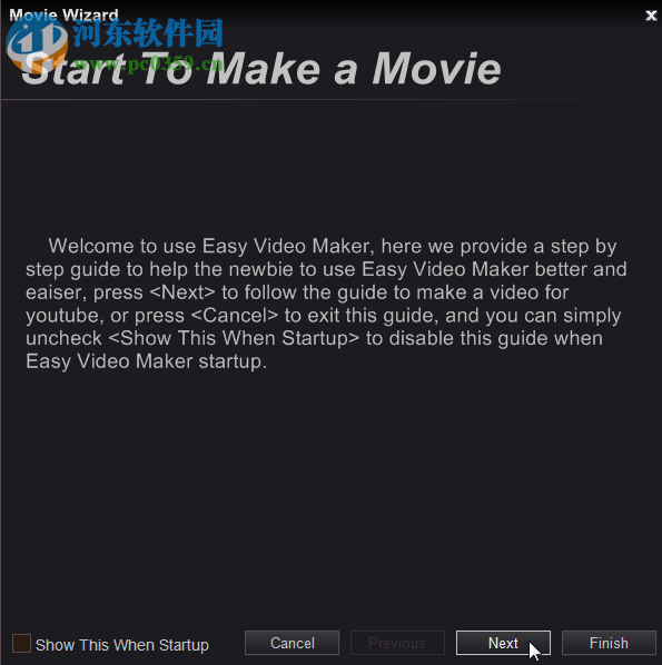 Easy Video Maker(视频编辑软件) 8.02 官方版