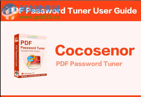 Cocosenor PDF Password Tuner(PDF密码恢复工具) 3.1.0 官方版