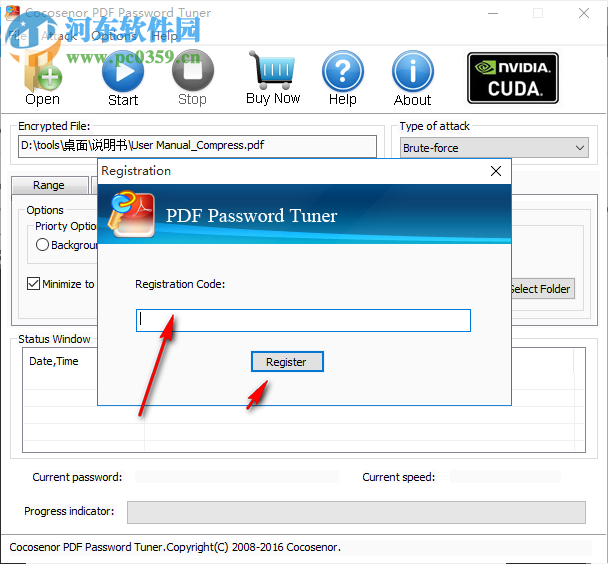 Cocosenor PDF Password Tuner(PDF密码恢复工具) 3.1.0 官方版