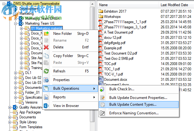 DMS Shuttle(文件迁移工具) 1.4.0.102 官方版