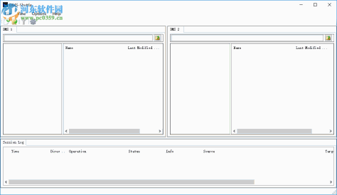 DMS Shuttle(文件迁移工具) 1.4.0.102 官方版